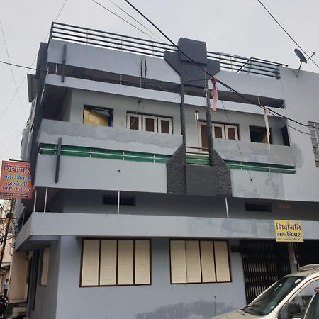 Shivanjali Bhakt Niwas Ujjain Exterior photo