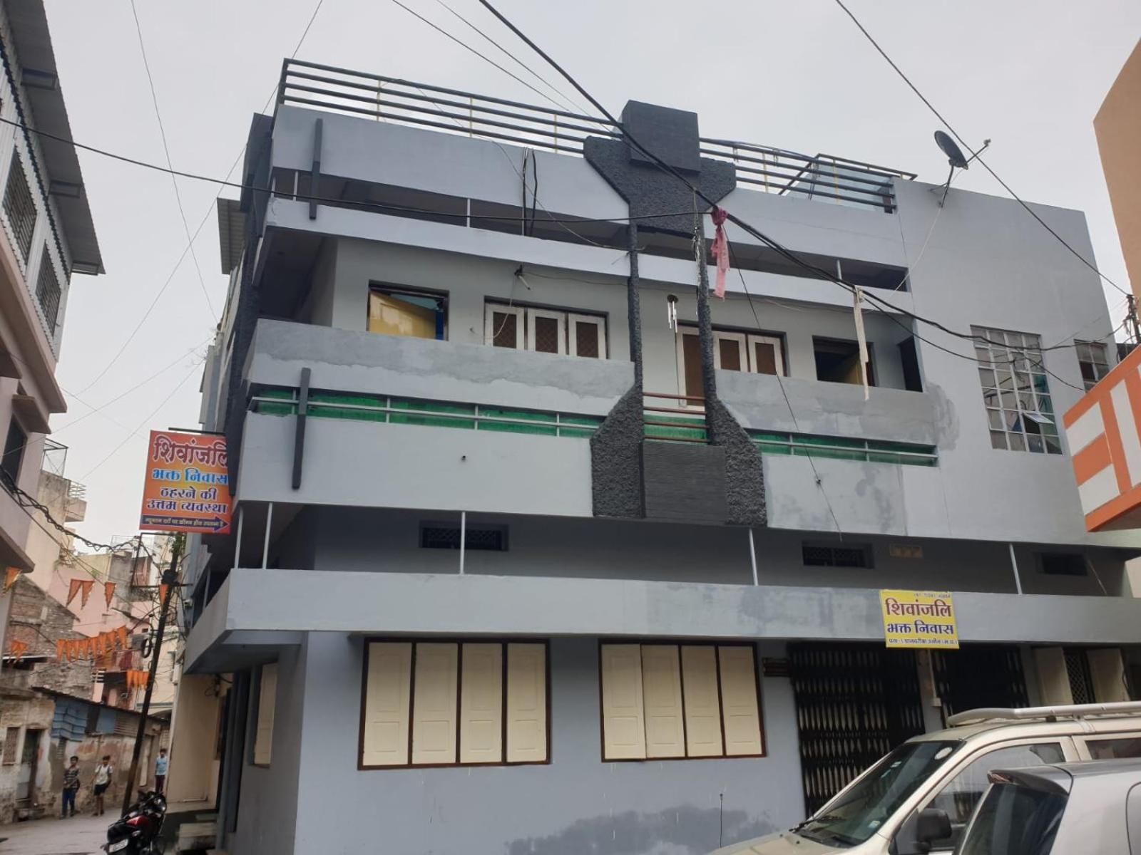 Shivanjali Bhakt Niwas Ujjain Exterior photo